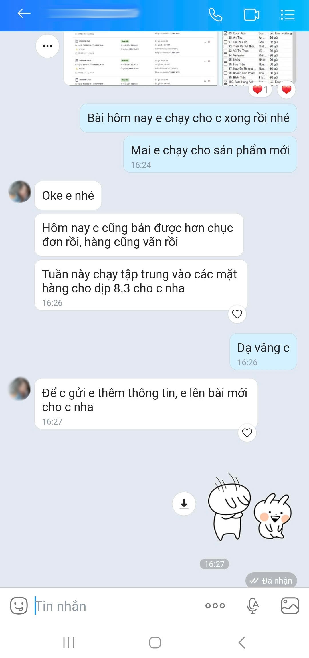 Phản hồi khách hàng 3